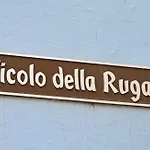 Apartamento Ruga Vacation 7 In Ascona